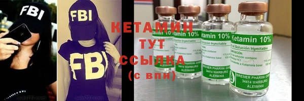 гидропоника Алексеевка