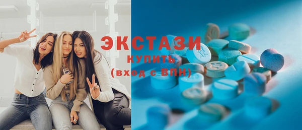 MDMA Алзамай