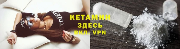 мефедрон Абинск