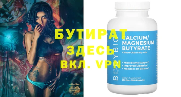 гидропоника Алексеевка