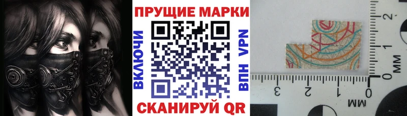OMG вход  Вологда  Марки NBOMe 1,8мг 